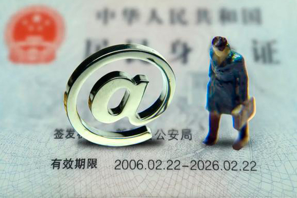 成都35短期空放-成都35空放贷款当天下款-成都35贷款